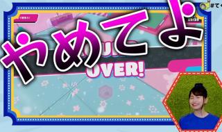 fallguys游戏 fallguys游戏